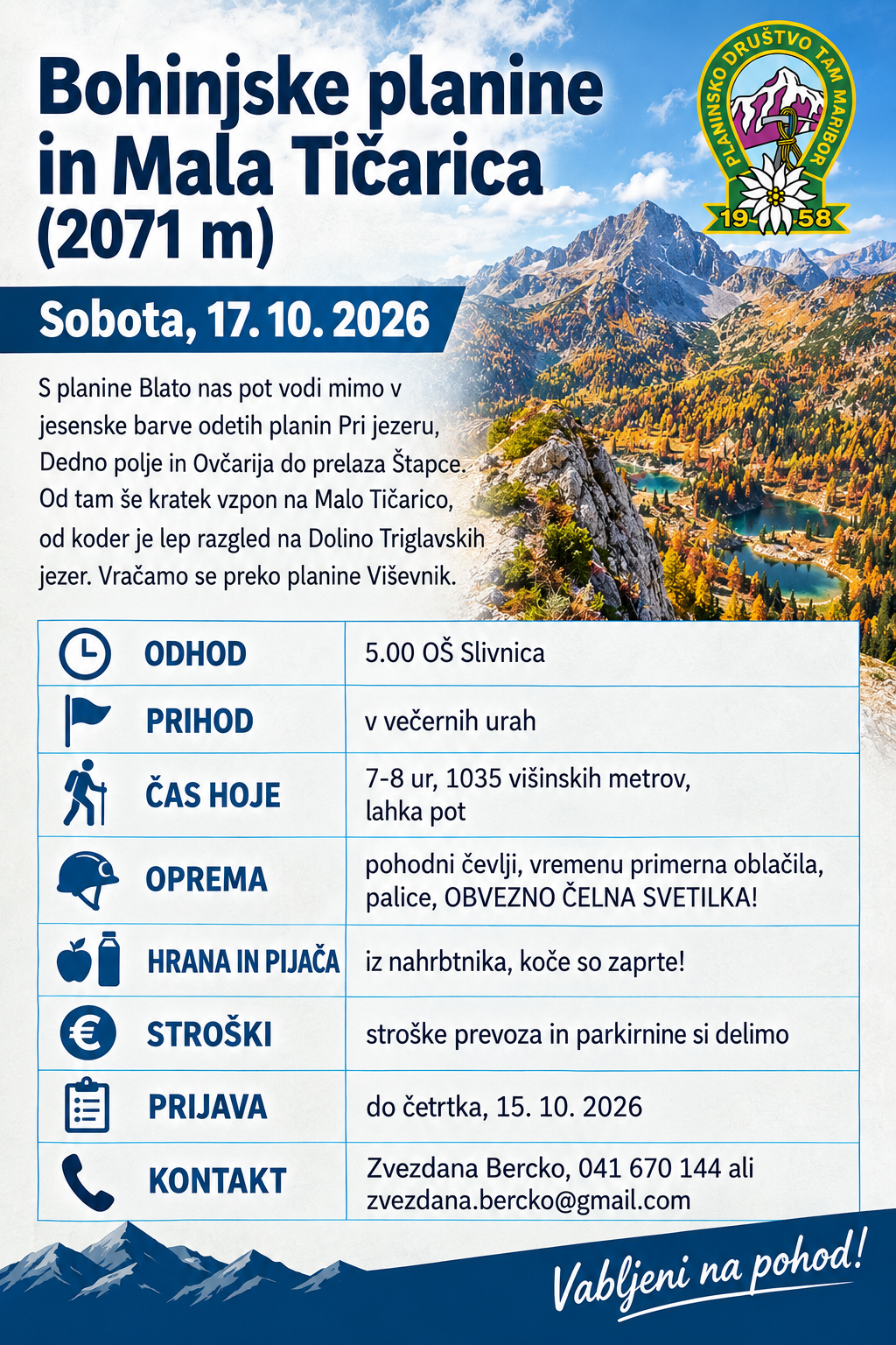Tičarica